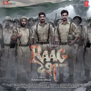 Raag Desh image