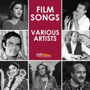 Film Songs image