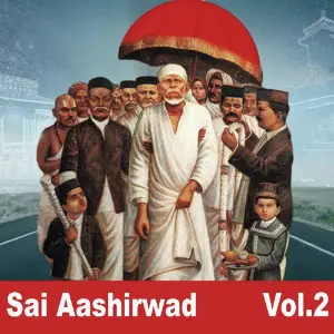Sai Aashirwad, Vol. 2 image