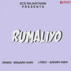 Rumaliyo Roshan Khan image