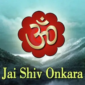 Jai Shiv Onkara image