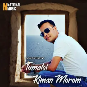 Gasakot Bhangi Jawo Jator Kallol Borthakur