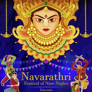Navaratri - Festival of Nine Nights - Kannada image