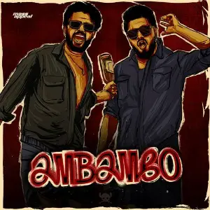 AMBAMBO image