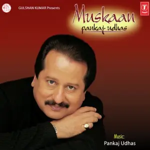 Muskaan image