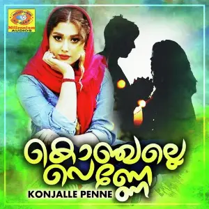 Konjalle Penne image
