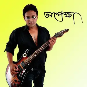 Apeksha image