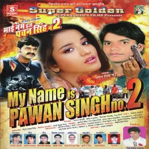 My Name Is Pawan Singh 2 image