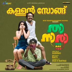 Kallan Song (From Thaanara) image