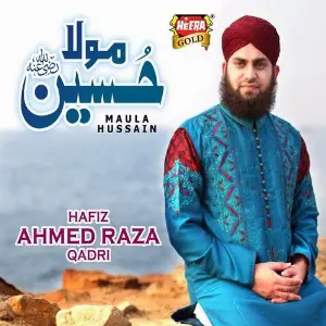Maula Hussein image
