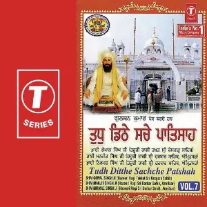 Tudh Ditthe Sachche Patshah (Vol. 7) image