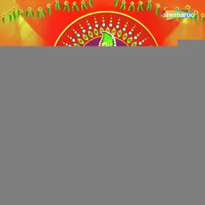 Baadu Sher Pe Sawaar image
