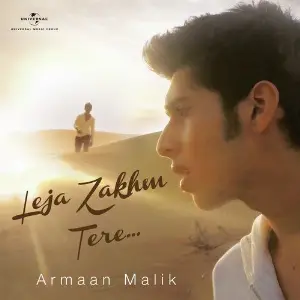 Le Ja Zakhm Tere image
