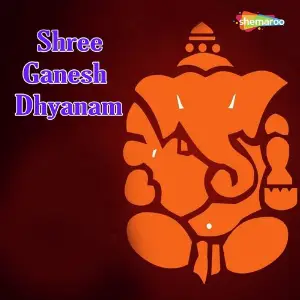 Shree Ganesh Dhyanam image
