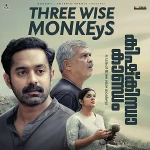Three Wise Monkeys (From Kishkindha Kaandam) image