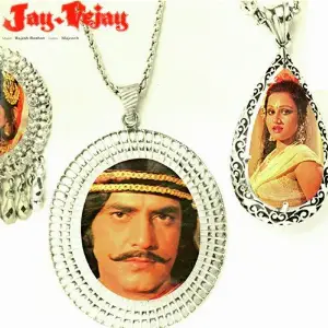 Jay-Vejay image