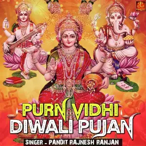 Purn Vidhi Diwali Pujan image