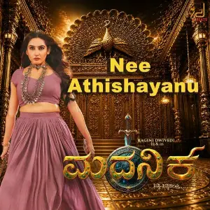 Nee Athishayanu (From Madanika) image