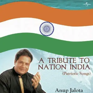 A Tribute To Nation India image