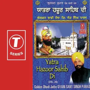 Yatra Hazoor Sahib Di (Vol. 20) image