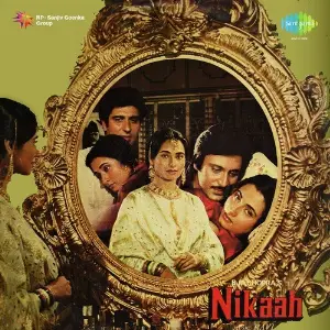 Nikaah image