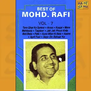 Best Of Rafi Vol 7 image