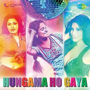 Hungama Ho Gaya image