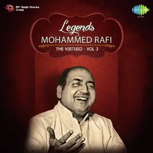Upkar Lata Mangeshkar, Mohammed Rafi