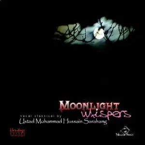 Moonlight Whispers image