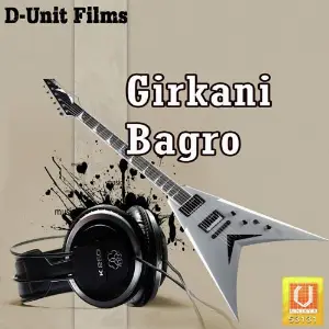 Girkani Bagro image