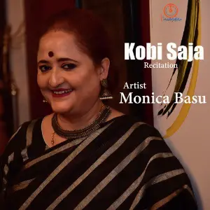 Kobi Saja - Single image