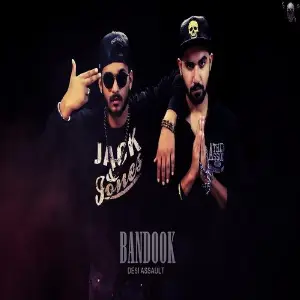 Bandook image