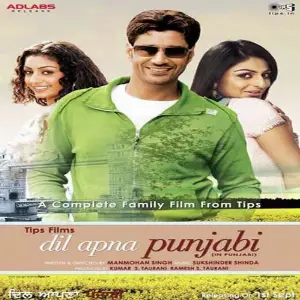 Dil Apna Punjabi image