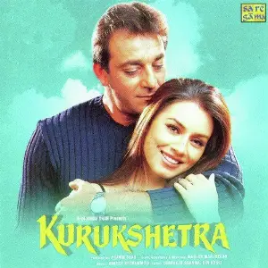 Kurukshetra 