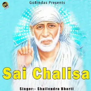 Shree Sai Bhakti Geet (Hindi) Shailendra Bharti