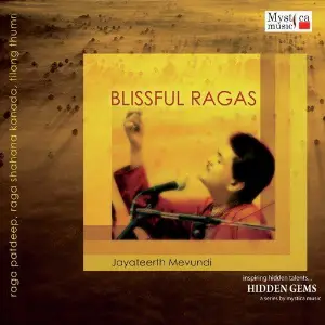 Blissful Ragas (Classical) image