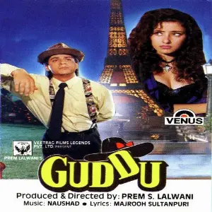 Guddu image