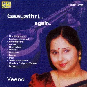 E. Gayathri Again - Bhogindra Sayinam - Veena image