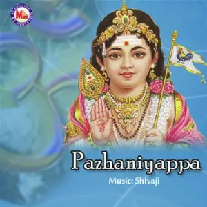 Pazhaniyappa image