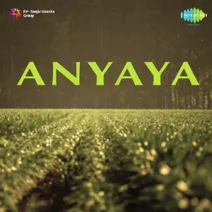 Anyaya image
