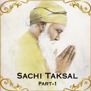 Sachi Taksal Part 1 image
