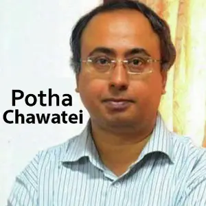 Potha Chawatei image