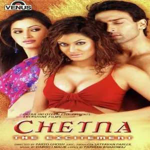 Chetna image