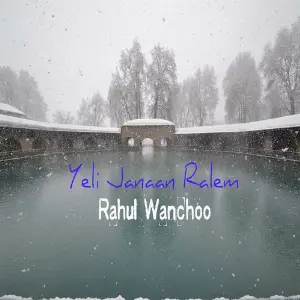 Yeli Janaan Ralem image