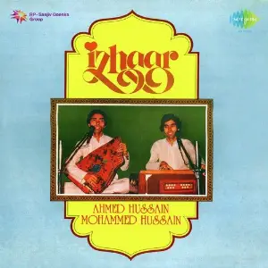 Izhaar image