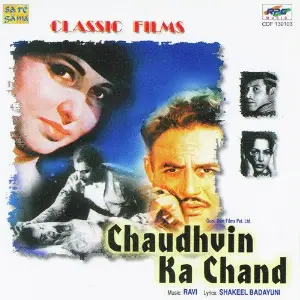 Chaudhvin Ka Chand image