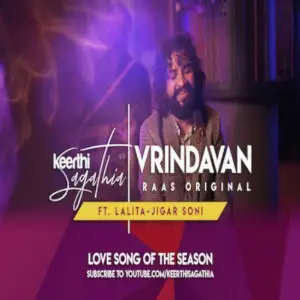 Vrindavan image