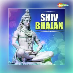 Shiv Bhajan image