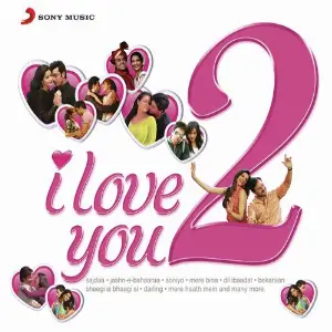 I love you, 2 image