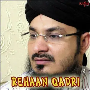 Rehaan-Qadri 4 image
